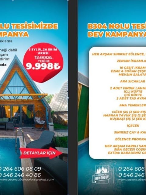 listing card gallery